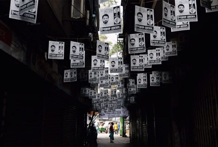 Want To Win? Use Money Then! daily scrolldown