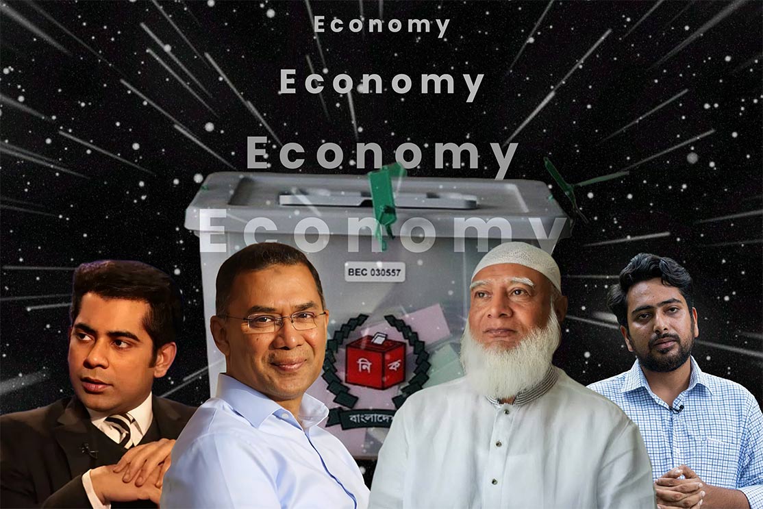 Knock knock! Who? Economy. Economy who? Daily ScrollDown
